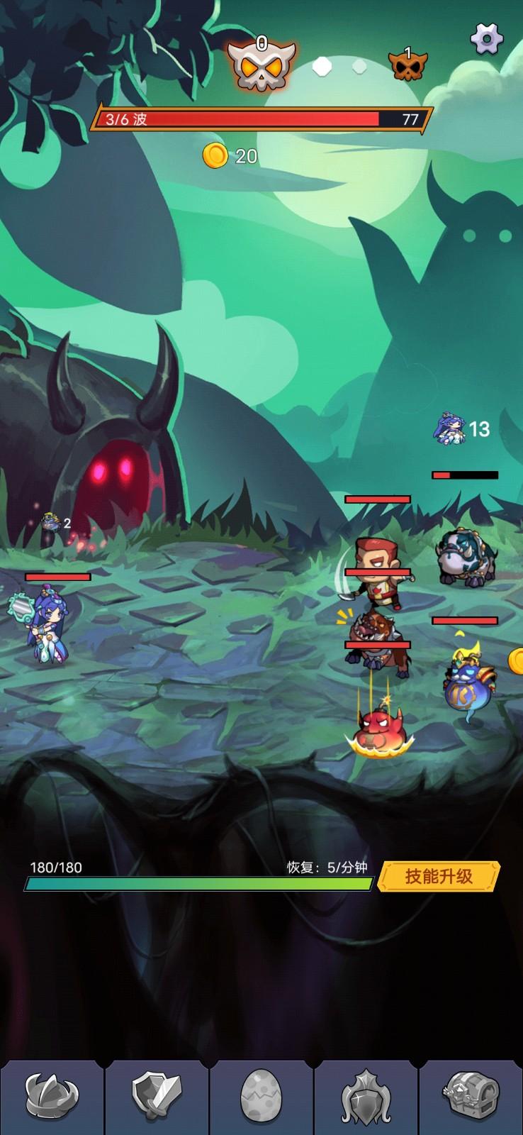 无尽的英雄重来 1.0.7安卓版