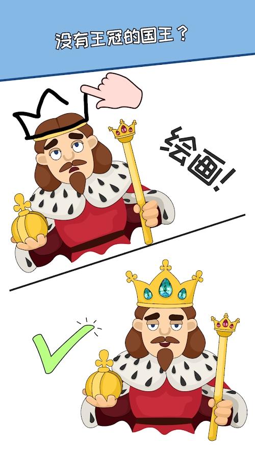 DOP(绘制一个零件去广告版) 1.2.3最新版