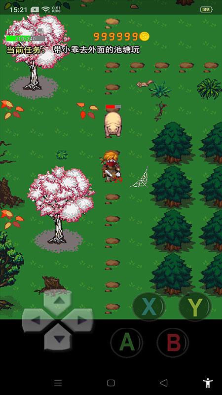 一念江湖无限金币版 3.3最新版