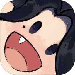 大罗金仙是怎样炼成的 2.0.2595.3812安卓版