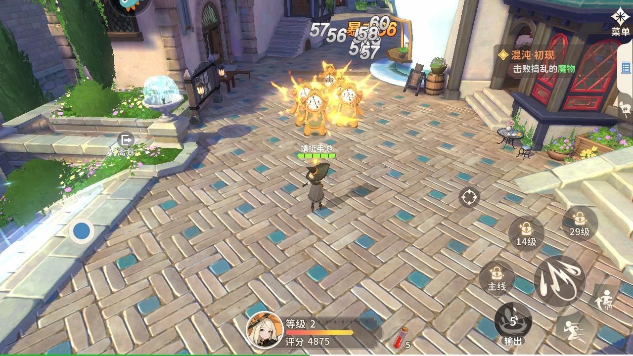 龙骑士学园手游 1.0.18.0安卓版 1.0.18.0安卓版 1.0.18.0安卓版 1.0.18.0安卓版 1.0.18.0安卓版 1.0.18.0安卓版