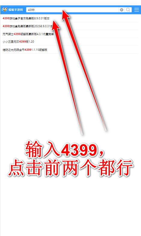 火线精英手游最新版本 0.9.35.544753安卓版 0.9.35.544753安卓版 0.9.35.544753安卓版 0.9.35.544753安卓版 0.9.35.544753安卓版 0.9.35.544753安卓版 0.9.35.544753安卓版 0.9.35.544753安卓版 0.9.35.544753安卓版 0.9.35.544753安卓版 0.9.35.544753安卓版 0.9.35.544753安卓版 0.9.35.544753安卓版 0.9.35.544753安卓版 0.9.35.544753安卓版 0.9.35.544753安卓版 0.9.35.544753安卓版