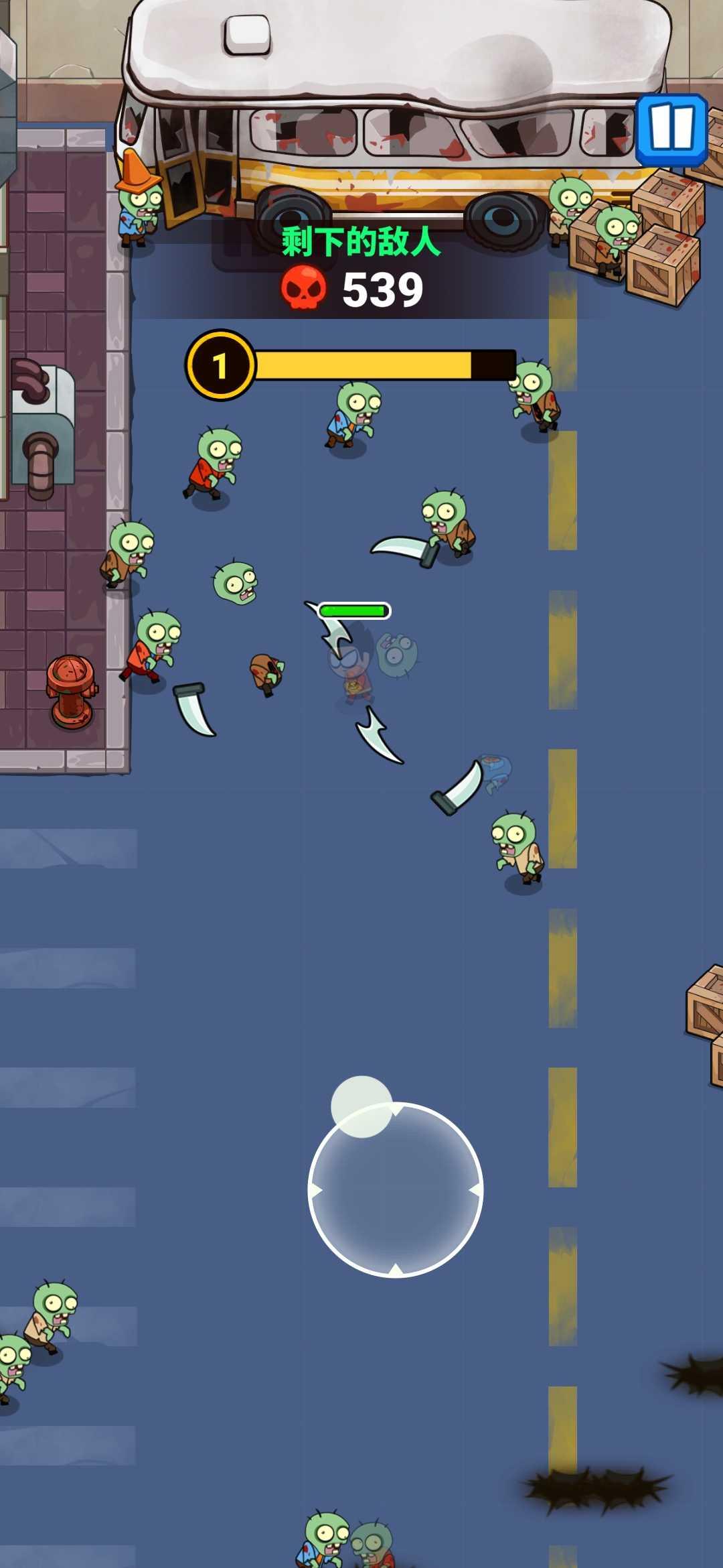 不死城僵尸生存 1.8.2安卓版