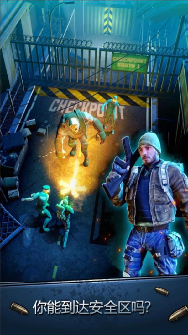 丧尸夜行手游 1.0.0安卓版