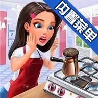 我的咖啡馆无限金币钻石版最新版 2021.1.1快速升级版