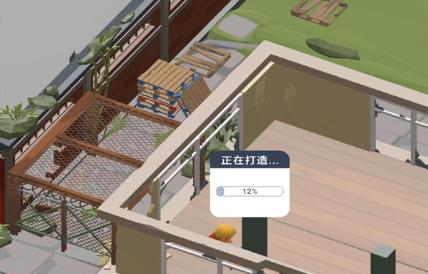 我的避难所 2.0安卓版