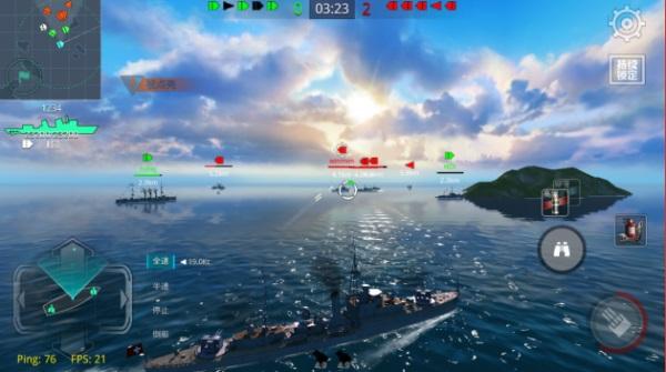 战舰猎手手游 1.45.4安卓版 1.45.4安卓版 1.45.4安卓版 1.45.4安卓版 1.45.4安卓版 1.45.4安卓版 1.45.4安卓版 1.45.4安卓版 1.45.4安卓版 1.45.4安卓版 1.45.4安卓版