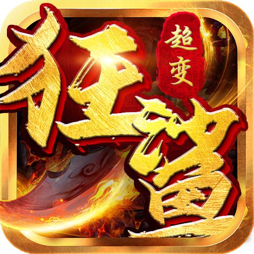 狂鲨超变无限刀官方版 1.0.5安卓版