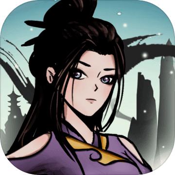 放置封仙游戏 1.0.1版本