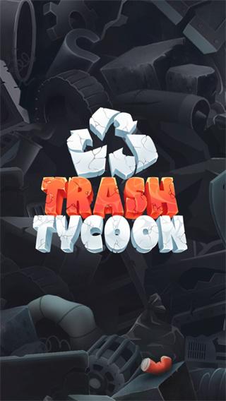 垃圾大亨手游最新版(Trash tycoon) 0.9.10安卓版 0.9.10安卓版 0.9.10安卓版 0.9.10安卓版 0.9.10安卓版