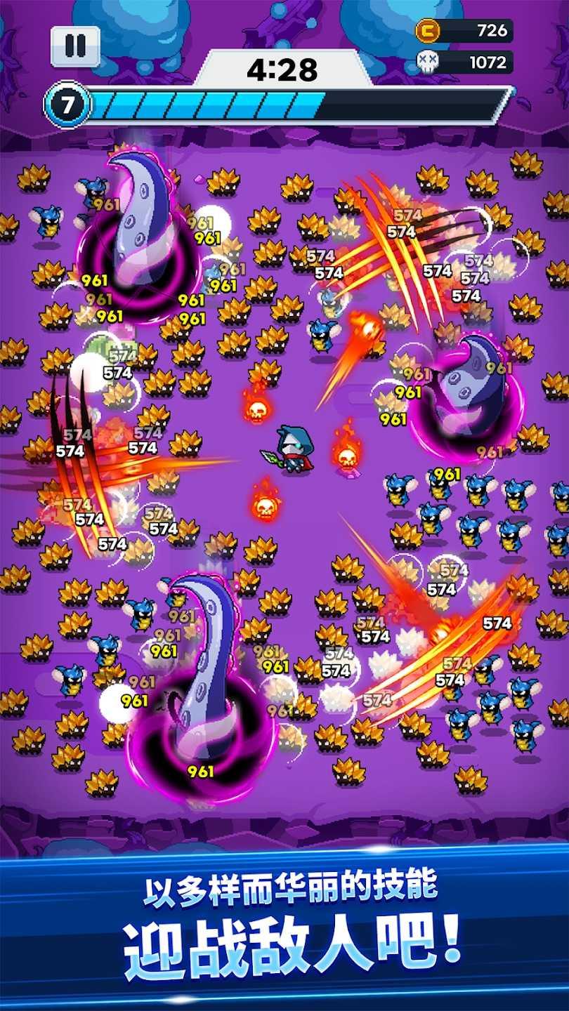 超级忍者游戏手机版(Super Ninja) 1.6.6最新版