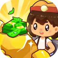 我手速最快 1.0.68最新版