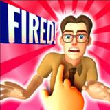 老板生活3D破解版 1.0.48安卓版