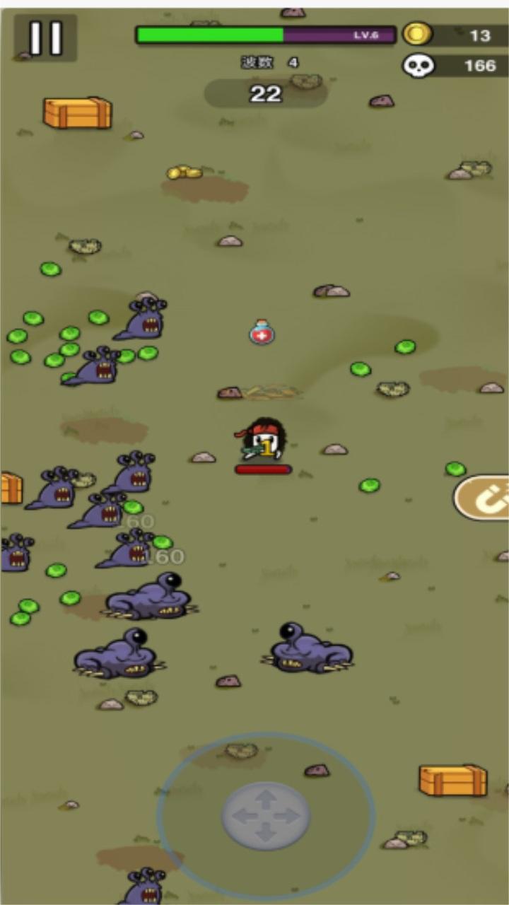 土豆兄弟手机版 10.3最新版