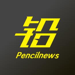铅笔道 3.0.2安卓版