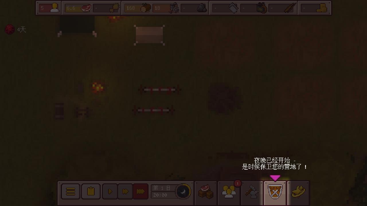 最终前哨终极版手游 2.3.18安卓版 2.3.18安卓版 2.3.18安卓版 2.3.18安卓版 2.3.18安卓版 2.3.18安卓版 2.3.18安卓版 2.3.18安卓版 2.3.18安卓版 2.3.18安卓版 2.3.18安卓版 2.3.18安卓版