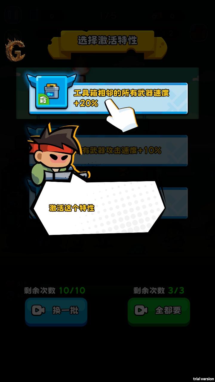 炮弹在尖叫内置菜单版 0.1.6安卓版 0.1.6安卓版 0.1.6安卓版 0.1.6安卓版 0.1.6安卓版 0.1.6安卓版 0.1.6安卓版 0.1.6安卓版