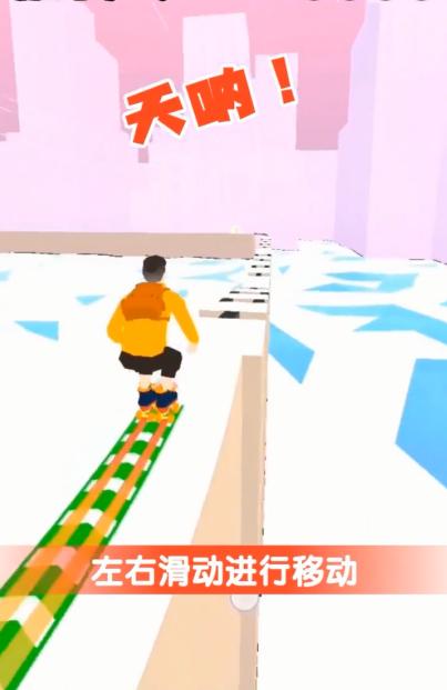 放置与冲突 1.0.40安卓版