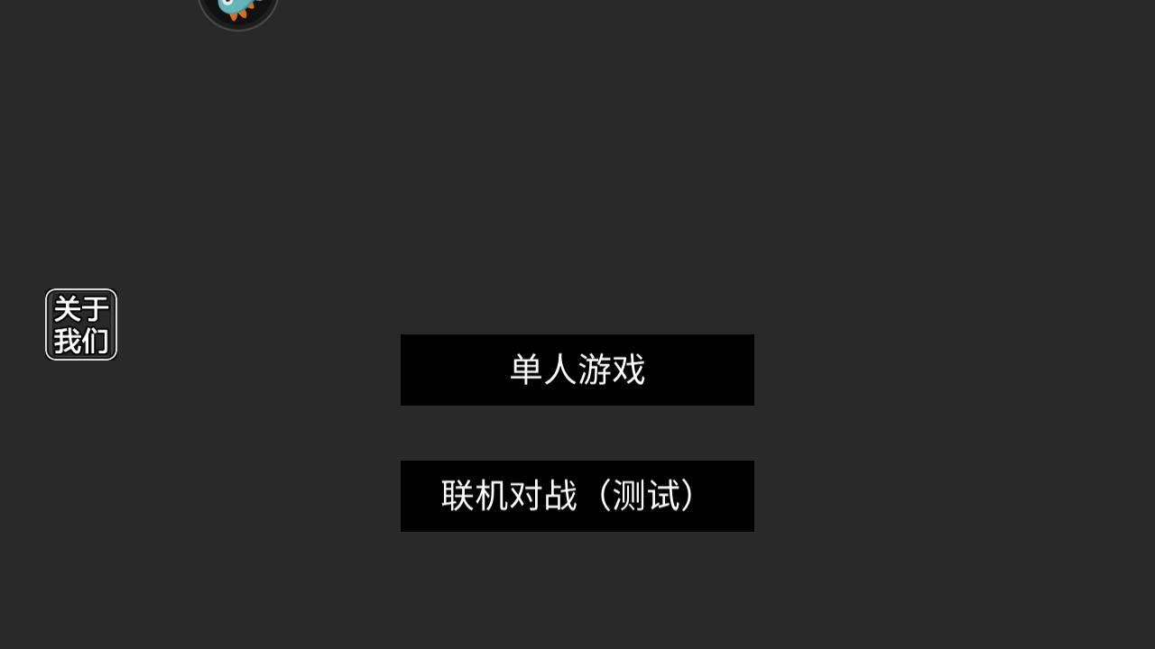 战地模拟器手机版 1.0安卓版 1.0安卓版 1.0安卓版 1.0安卓版 1.0安卓版 1.0安卓版