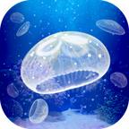 治愈水母育成（Jellyfish） 4.6安卓版