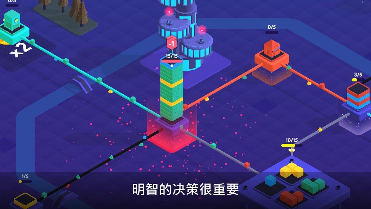 PackageInc(快递公司（免付费）) 2.6破解版版