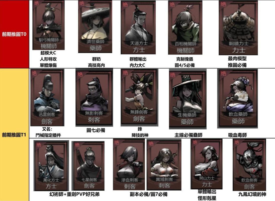 神探诡事录游戏 1.1.6安卓版