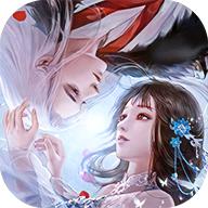 幻梦山海正式版 3.1.11安卓版