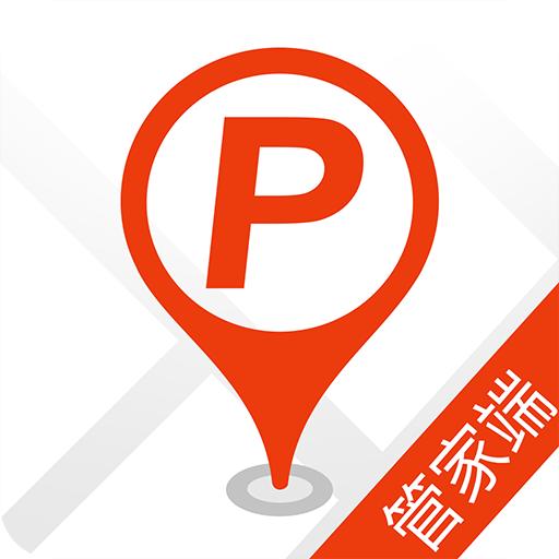 无忧停车管家 1.3.2安卓版