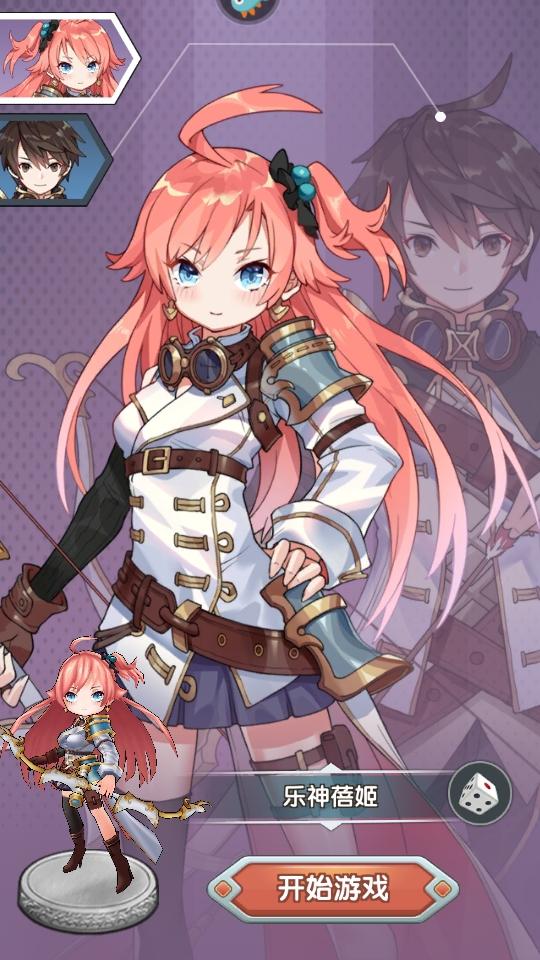 盖亚2200手游 1.0.2安卓版 1.0.2安卓版 1.0.2安卓版 1.0.2安卓版 1.0.2安卓版 1.0.2安卓版 1.0.2安卓版 1.0.2安卓版 1.0.2安卓版 1.0.2安卓版 1.0.2安卓版