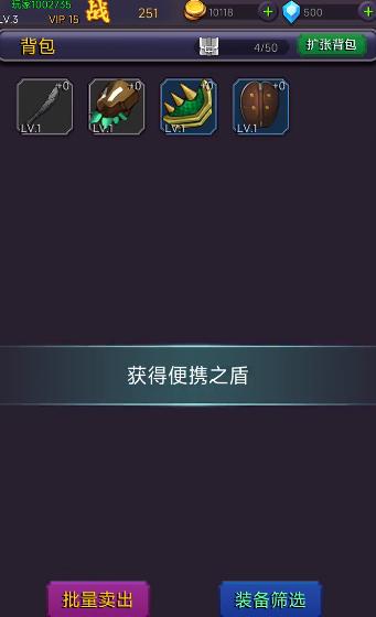 挂机部落崛起最新版(wow) 20241222安卓版 20241222安卓版 20241222安卓版 挂机部落崛起最新版(wow) 20241222安卓版 20241222安卓版 20241222安卓版