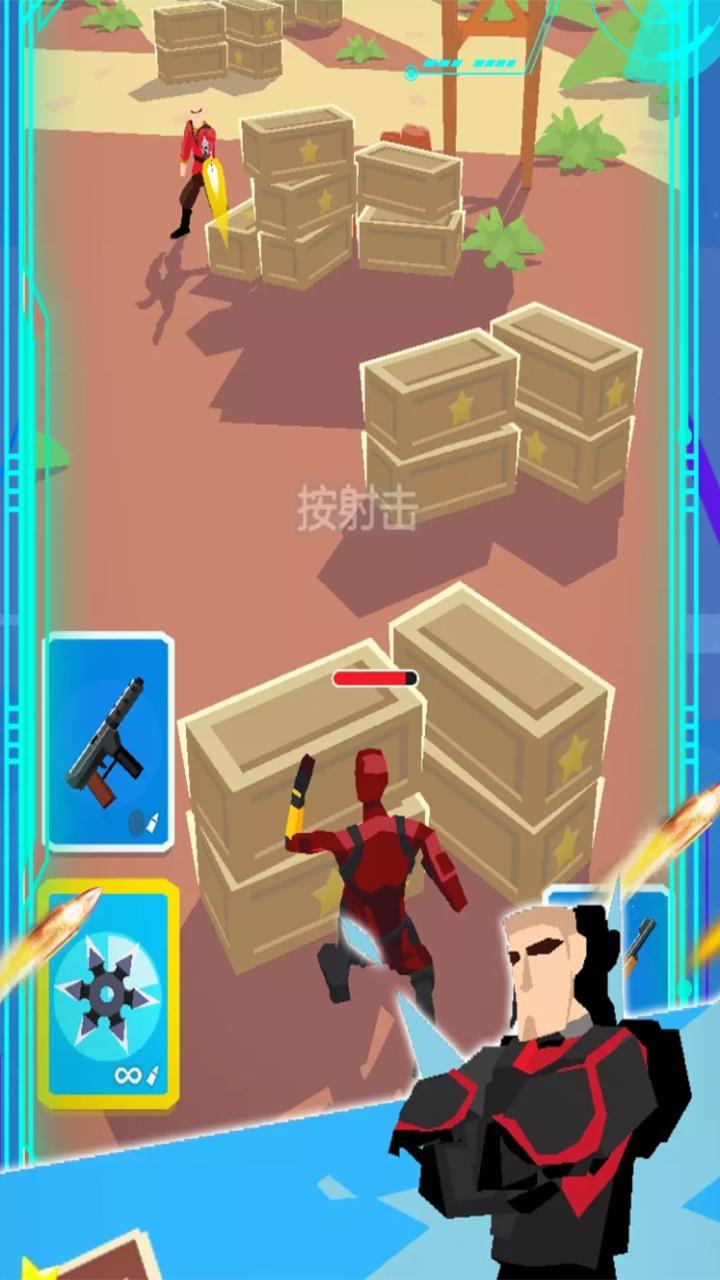 绝地战斗英雄模拟手游 1.0安卓版