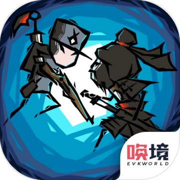 穿越时空之战 1.01.29安卓版