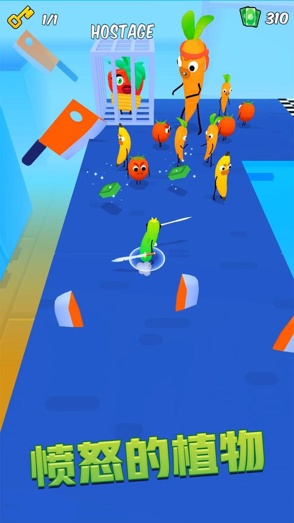 愤怒的植物安卓版 3.0.2最新版