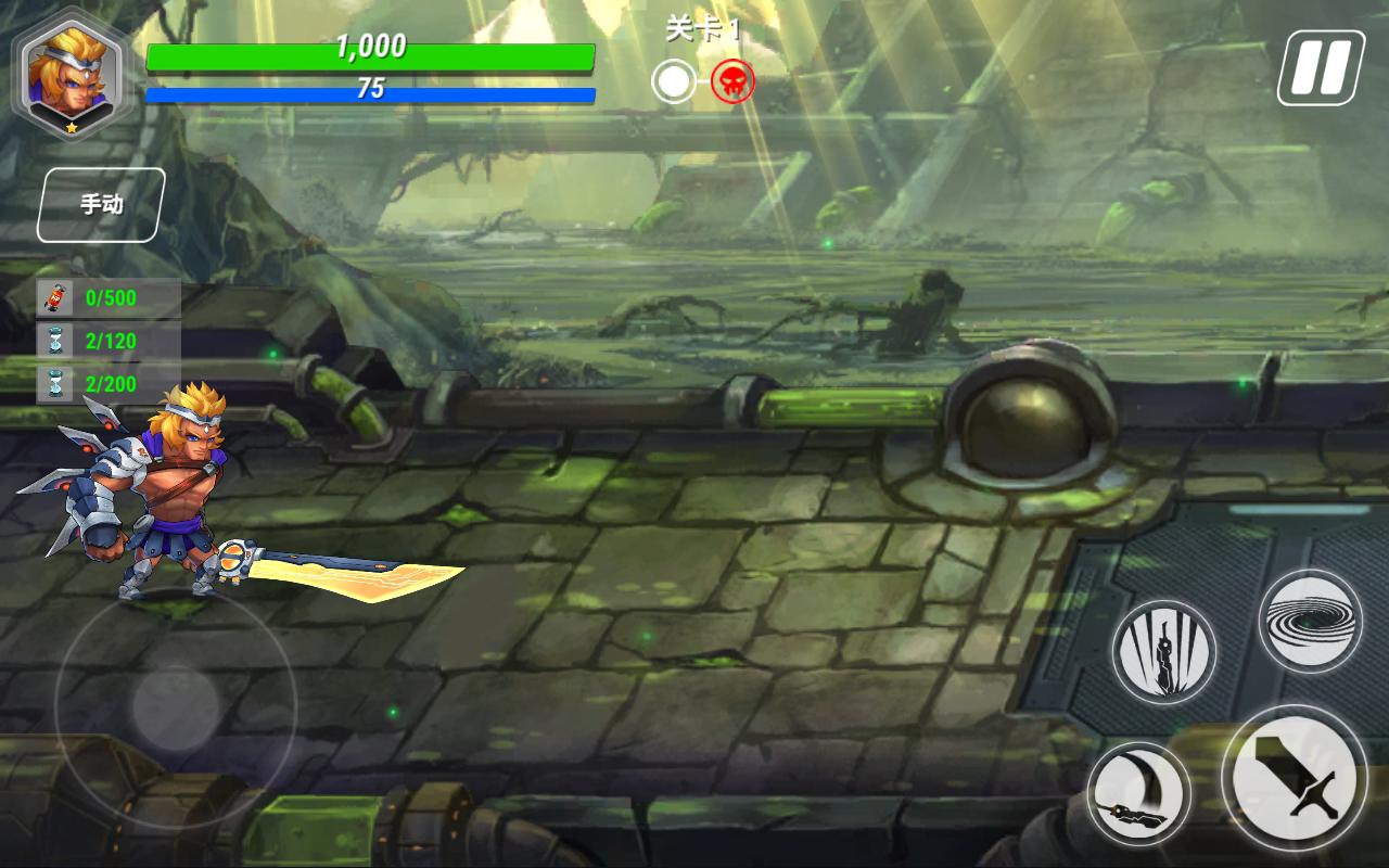 英雄无限无限金币版 1.33.21内购版