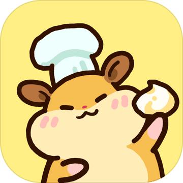 仓鼠蛋糕工厂中文版 1.1.3安卓版