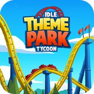 Theme Park(闲置主题公园无限金币版) 2.6.4安卓版