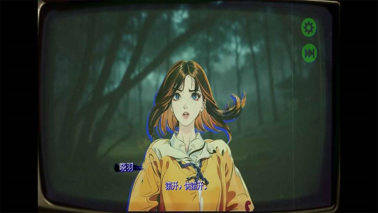 返程手游 1.0安卓版