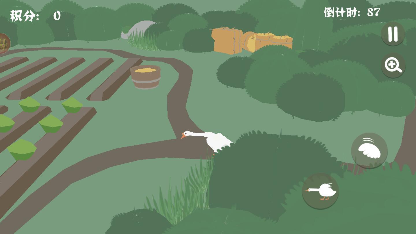 捣蛋鹅之无名大鹅官方版 1.0.8安卓版