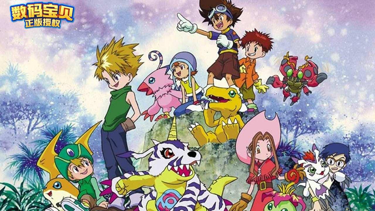 数码兽究极进化最新版 4.0.128.143071官方版