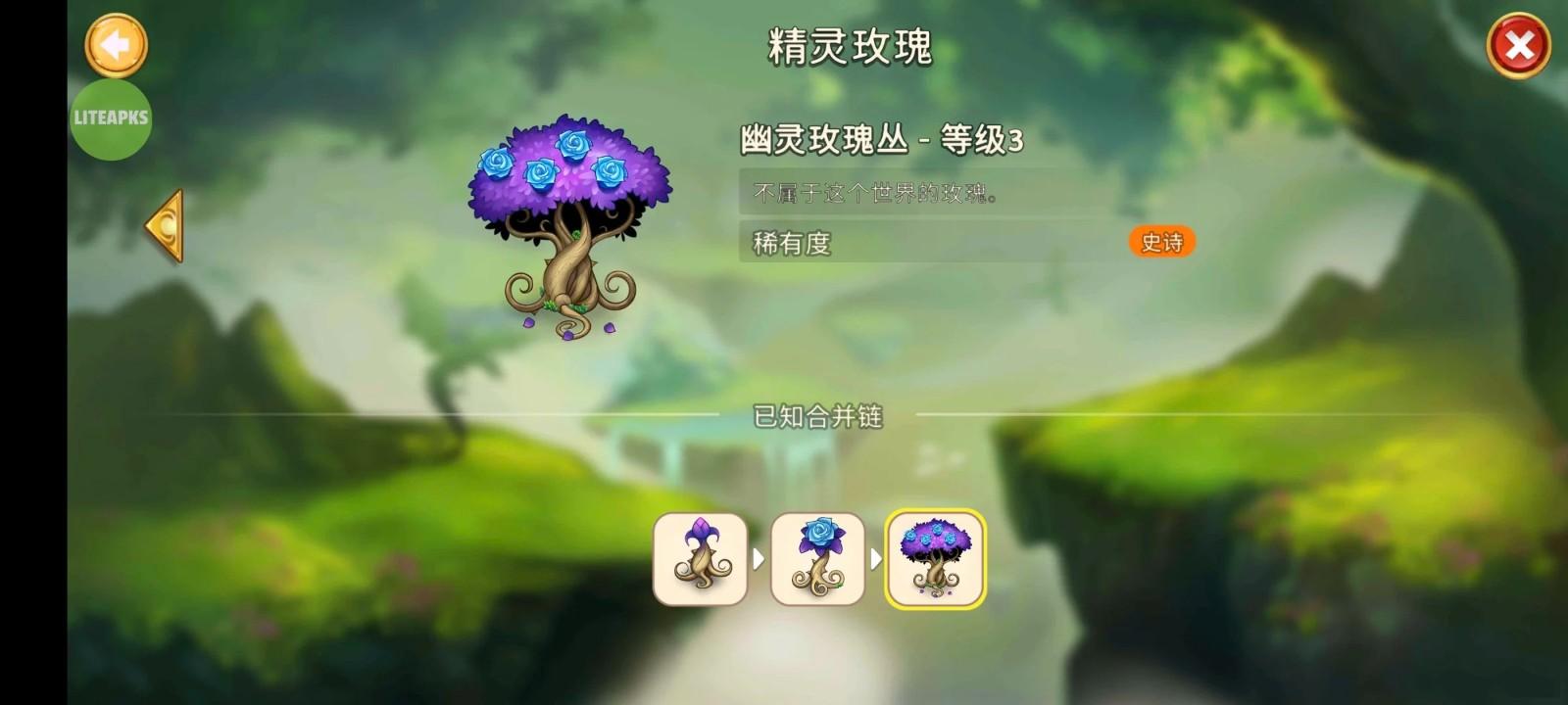 合成龙内购破解版(Merge Dragons!) 12.10.1最新版本 12.10.1最新版本 12.10.1最新版本 12.10.1最新版本 12.10.1最新版本 12.10.1最新版本 12.10.1最新版本 12.10.1最新版本 12.10.1最新版本 12.10.1最新版本 12.10.1最新版本 12.10.1最新版本 12.10.1最新版本 12.10.1最新版本 12.10.1最新版本 12.10.1最新版本 12.10.1最新版本 12.10.1最新版本 12.10.1最新版本 12.10.1最新版本 12.10.1最新版本 12.10.1最新版本 12.10.1最新版本 12.10.1最新版本 12.10.1最新版本 12.10.1最新版本 12.10.1最新版本 12.10.1最新版本 12.10.1最新版本