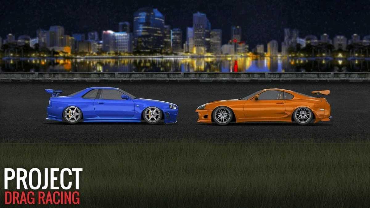 飙车计划无限金币版（Project Drag Racing） 1.6.0破解版
