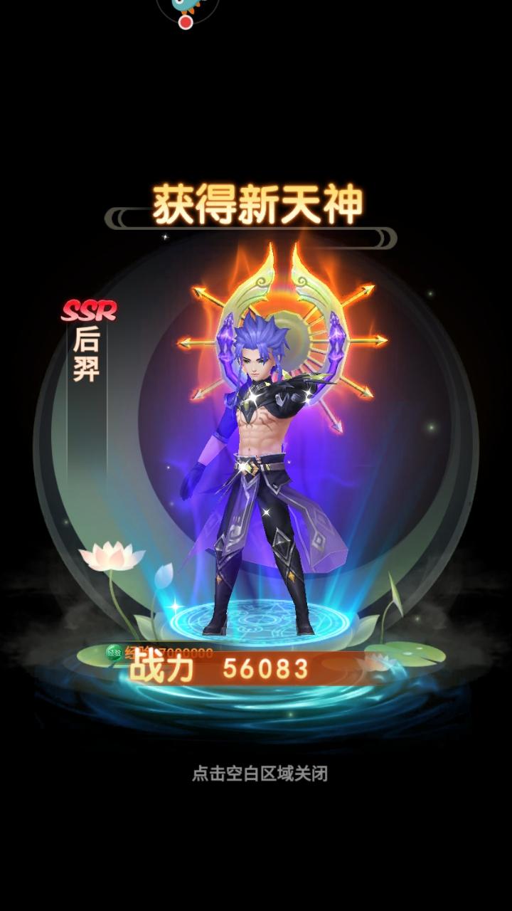 山海剑途最新版 1.0.0安卓版 1.0.0安卓版 1.0.0安卓版 1.0.0安卓版 1.0.0安卓版 1.0.0安卓版 1.0.0安卓版 1.0.0安卓版 1.0.0安卓版