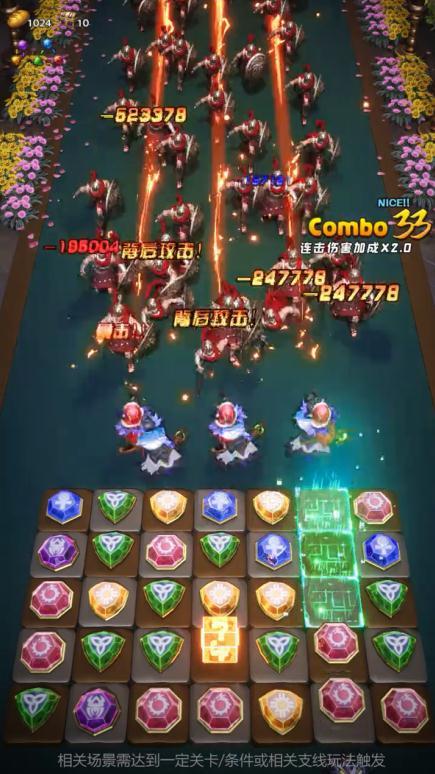 文明纷争手游 6.0.55安卓版