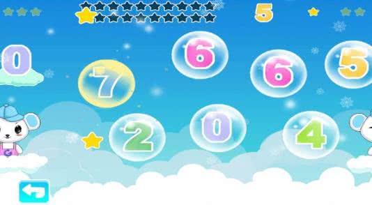 宝宝学数学游戏app