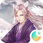 八尾最新无限闪币版 1.0.1安卓版