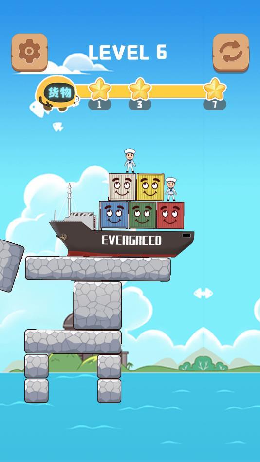 荒岛迷踪完整版 2.0安卓版