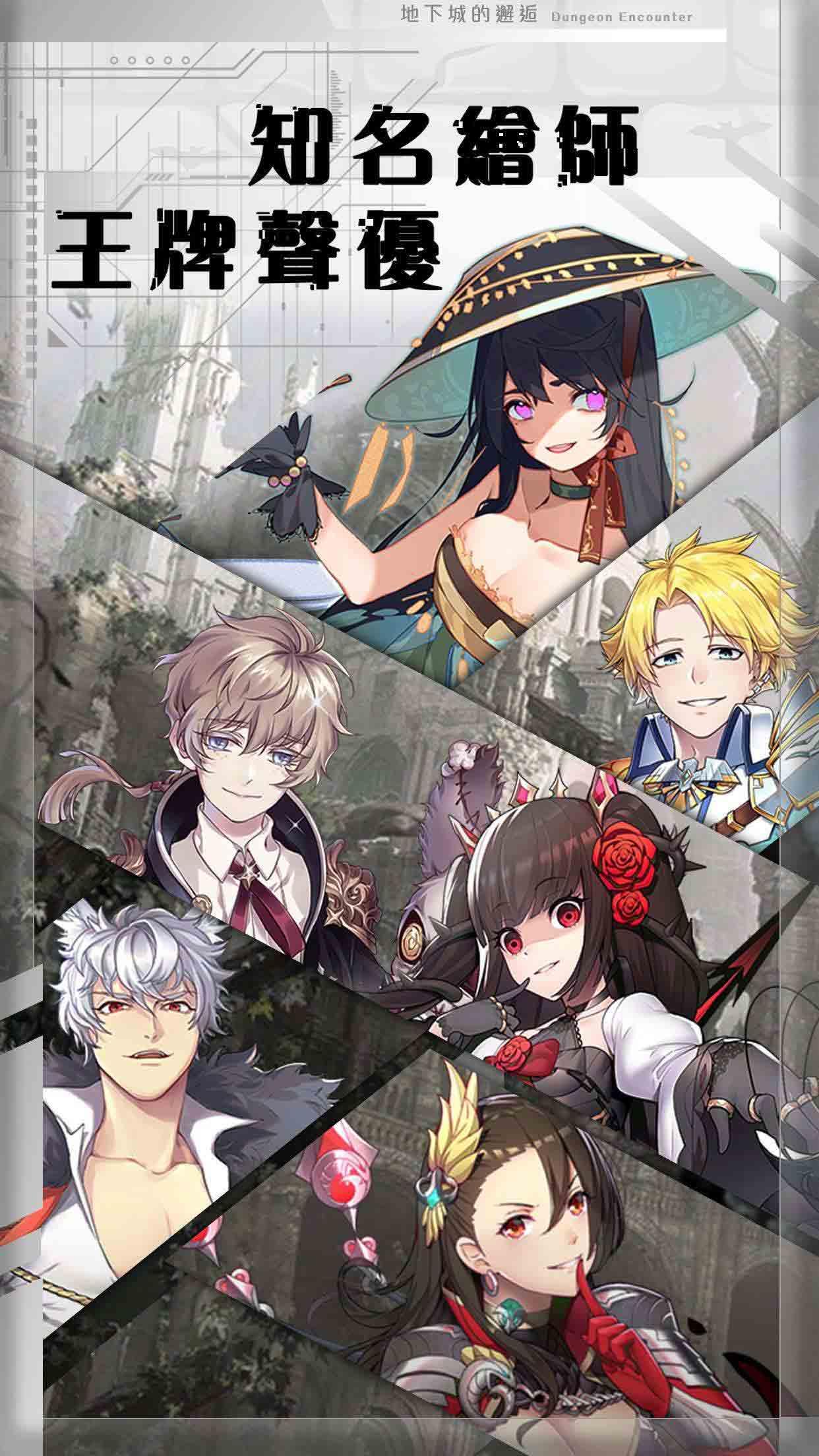 地下城的邂逅技能无CD破解版 2.07修改版