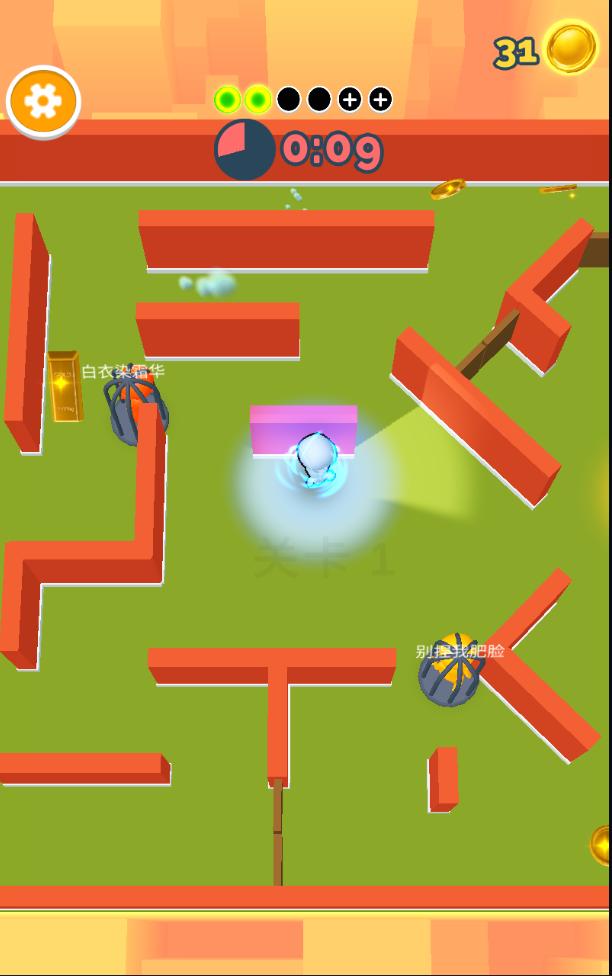 躲猫猫模拟器官方版 2.7.1安卓版