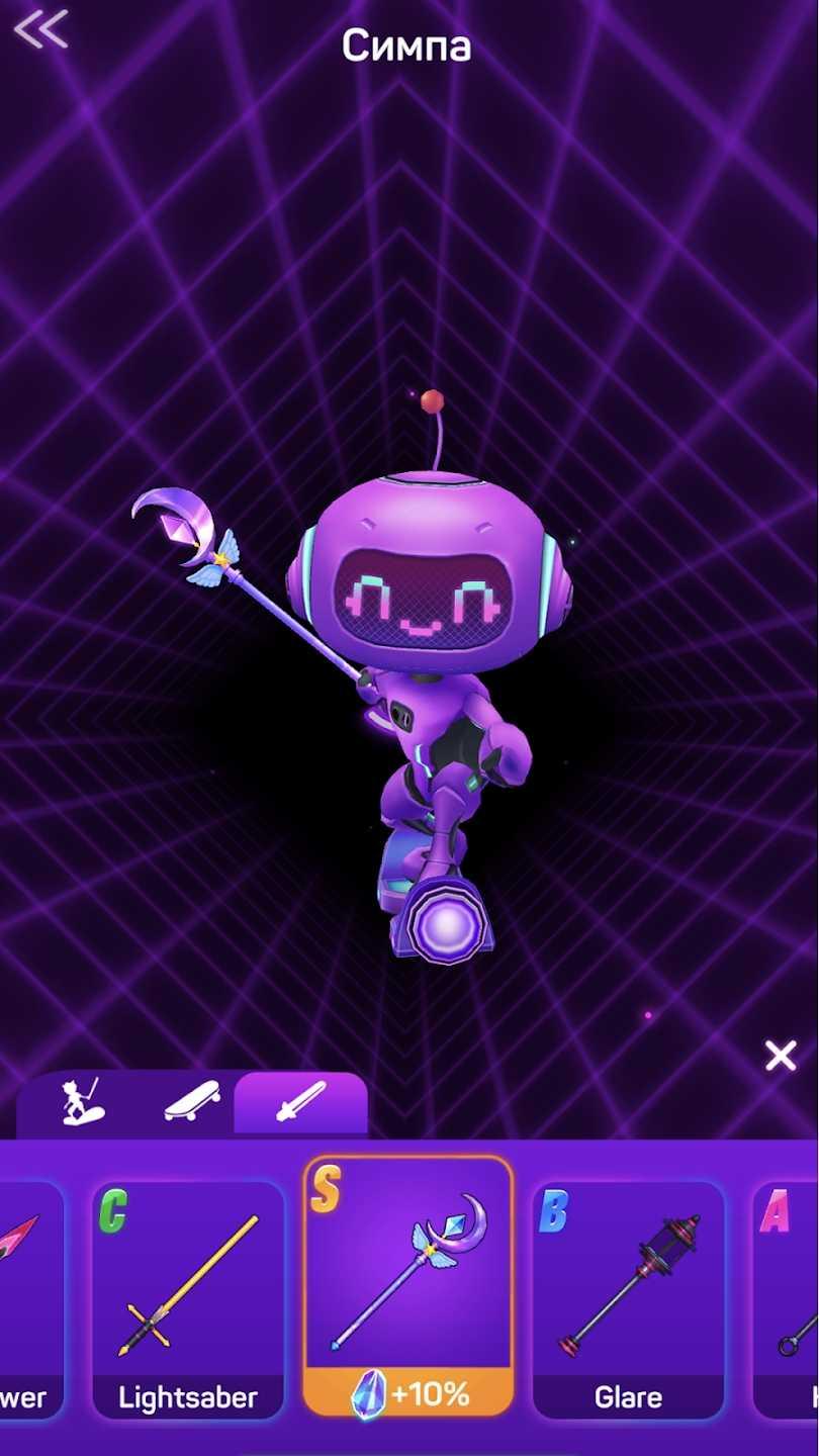 花哨节奏最新版 1.0.6安卓版