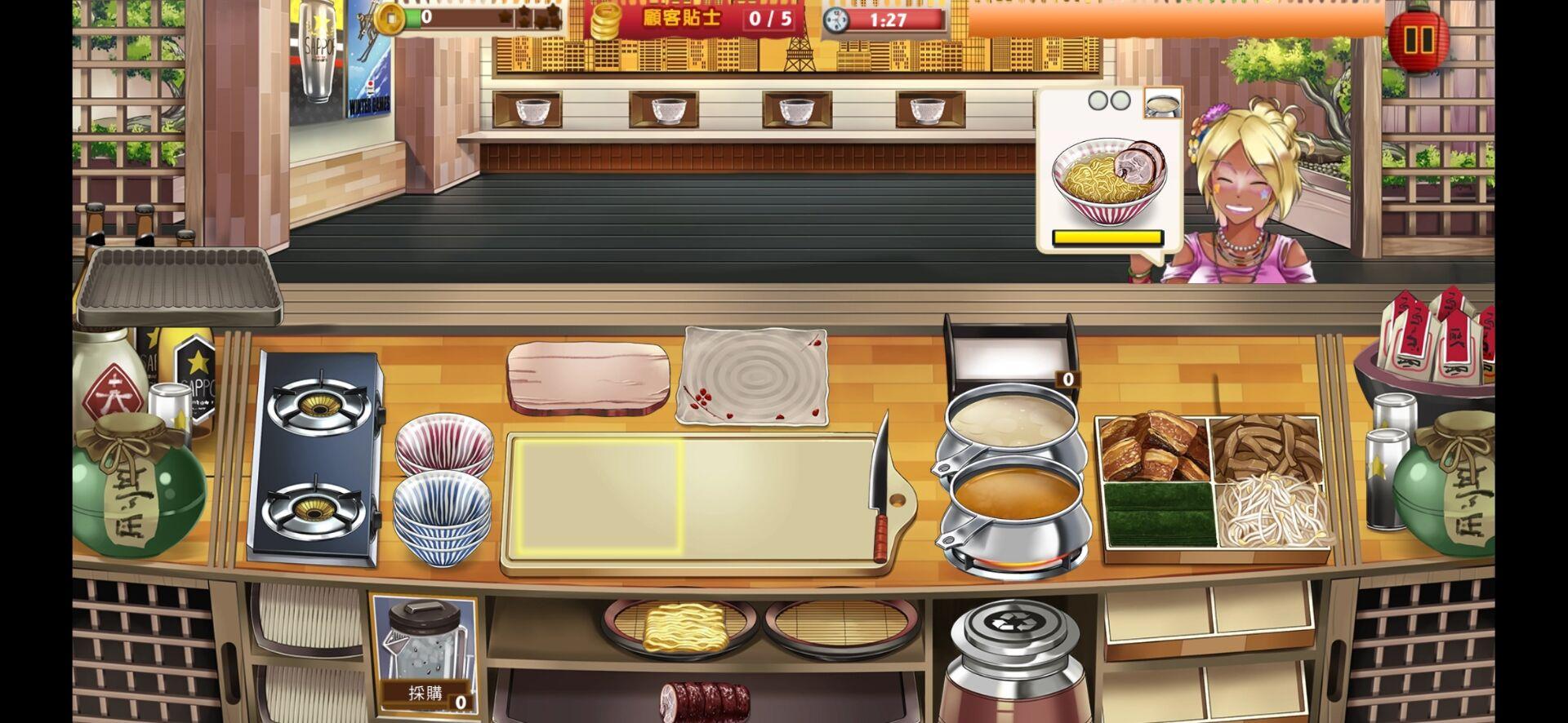 东京热破解版 1.0.4无限金币
